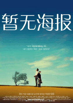 freeok追剧也很卷官网tv